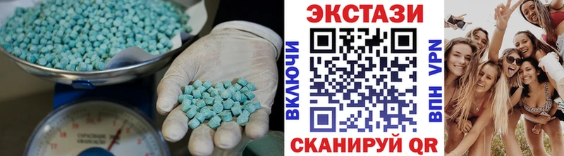 хочу   Ачхой-Мартан  Ecstasy 99% 