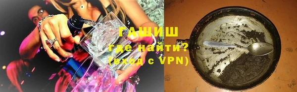 дживик Алексеевка