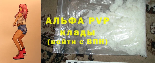 дживик Алексеевка
