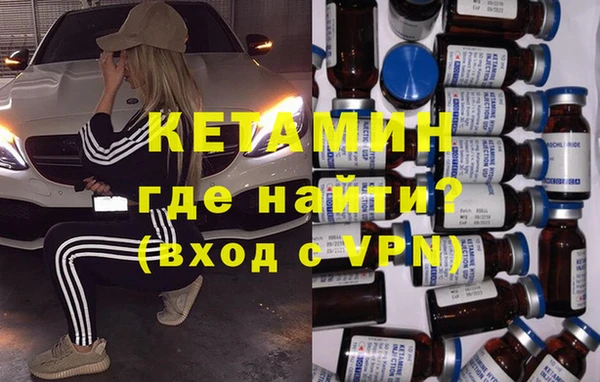 дживик Алексеевка
