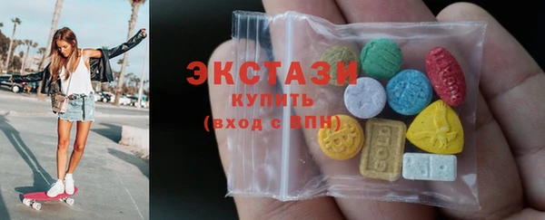 прущая мука Алзамай