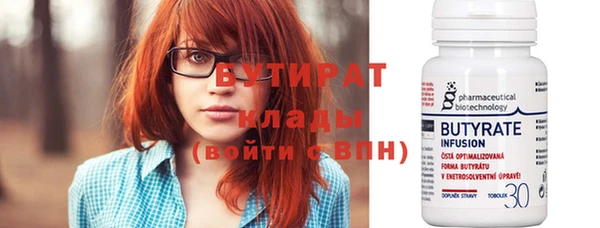 синтетический гашиш Кинешма