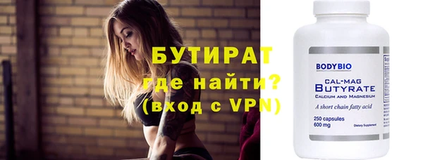 дурь Абаза