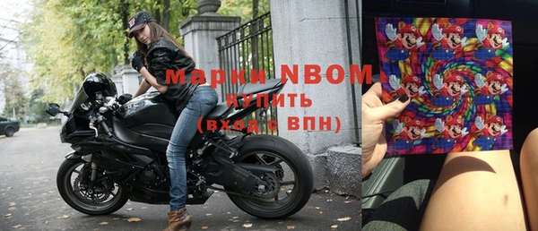 метадон Алексин