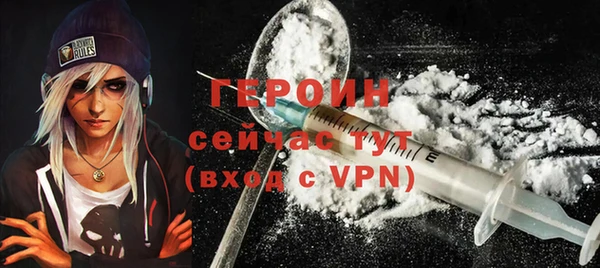 МДПВ Каменка