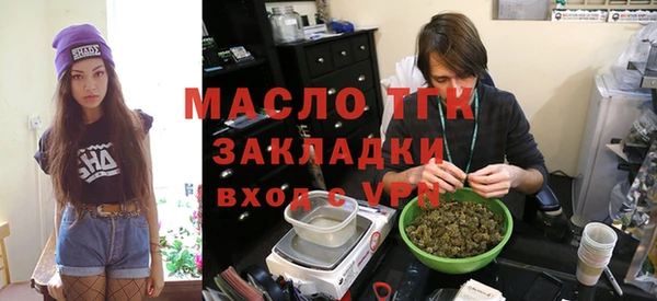 mdpv Карталы