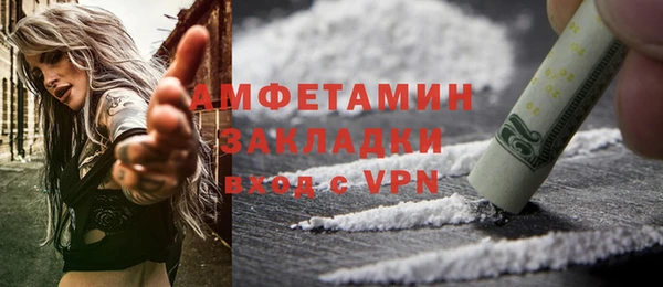 mix Киреевск