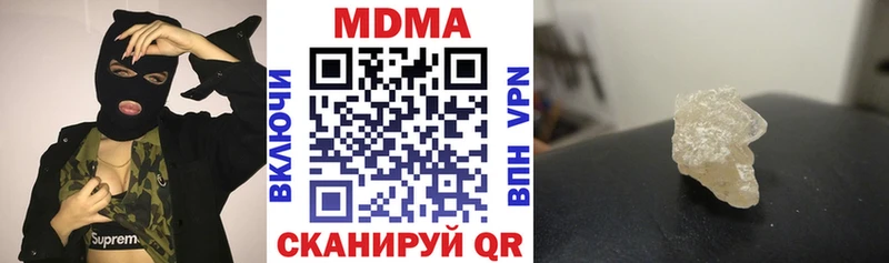 МДМА VHQ Ачхой-Мартан