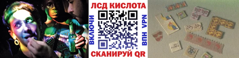 Наркотические марки 1,5мг  Ачхой-Мартан 
