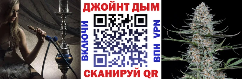 Бошки марихуана VHQ Ачхой-Мартан